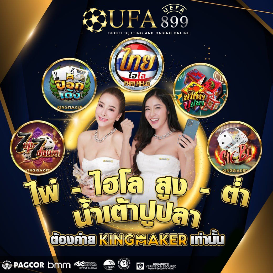 pggs.member789 แหล่งรวมเกมออนไลน์ชั้นนำ ระบบเสถียร บริการมืออาชีพ